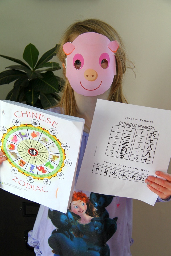 Free Chinese New Year Kids Crafts 8 FREE Chinese New Year Printables