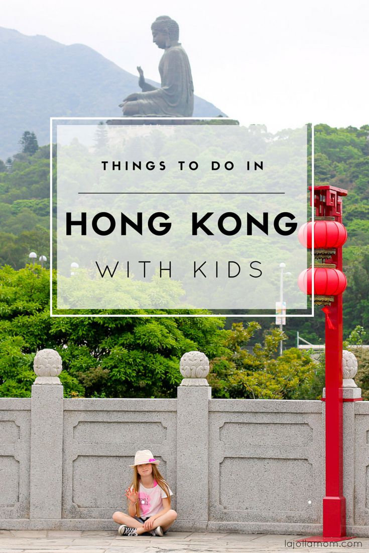 20 Things to Do in Hong Kong with Kids | Hong Kong for Kids