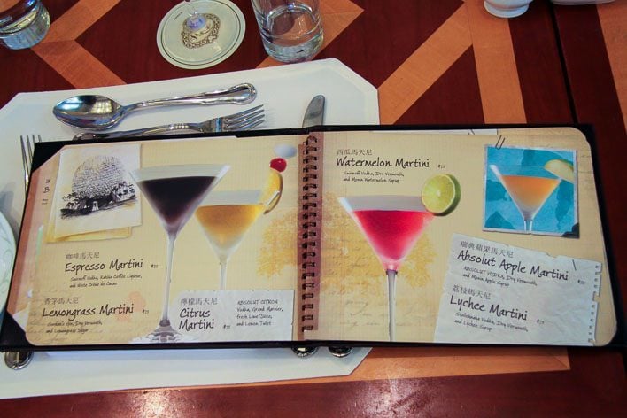 Hong Kong Disneyland Character Dining at Disneyland Hotel Enchanted Garden Restaurant