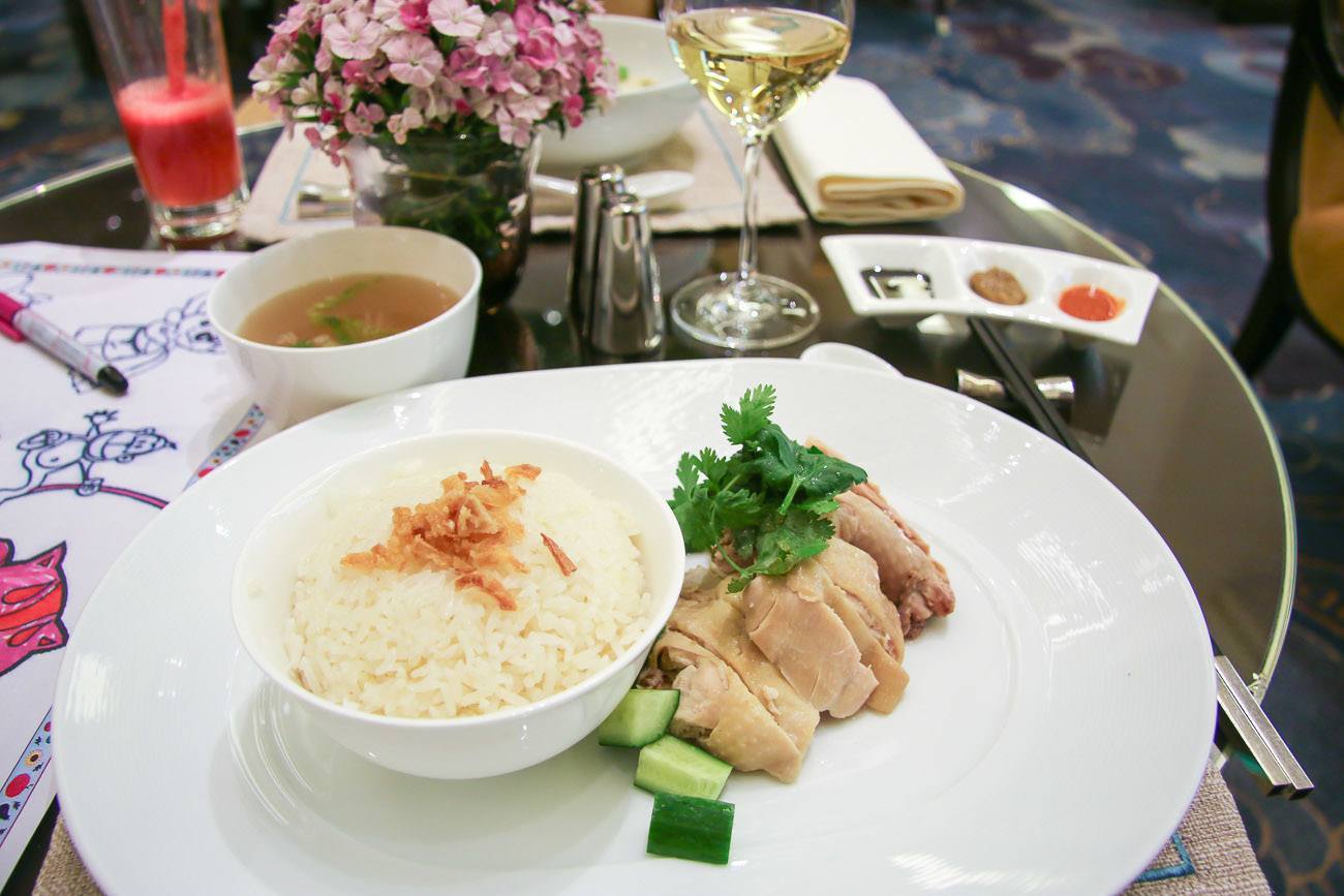 Hainanese chicken rice at the Four Seasons Hotel Beijing's Opus Lounge