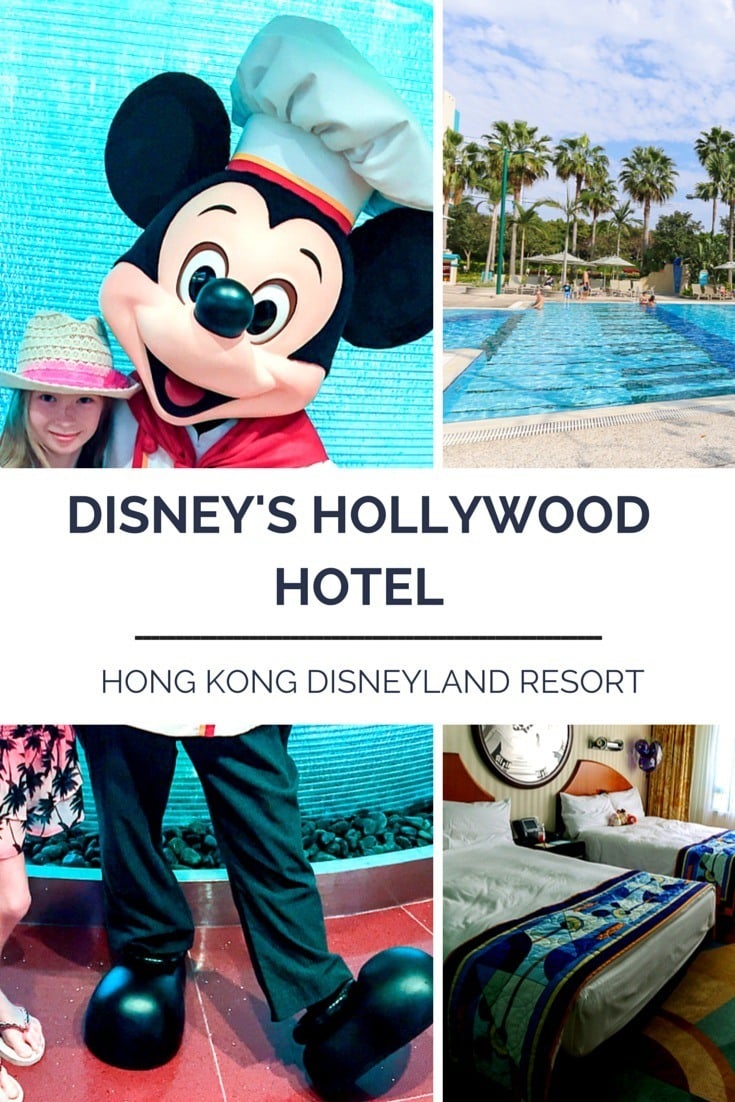 Review of Disney's Hollywood Hotel in Hong Kong versus the competition.