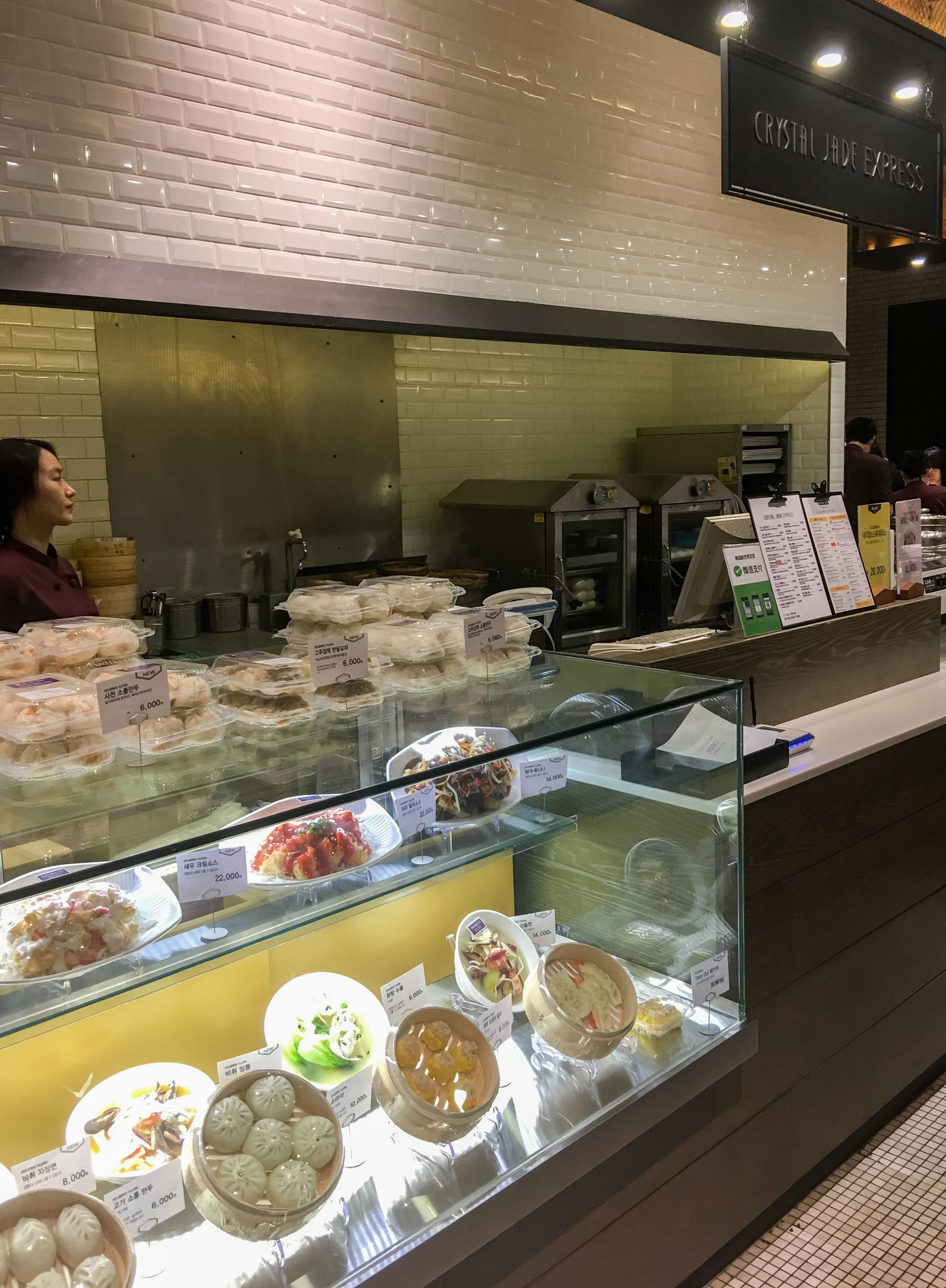 Crystal Jade dim sum and noodles at Shinsegae department store food hall in Seoul.