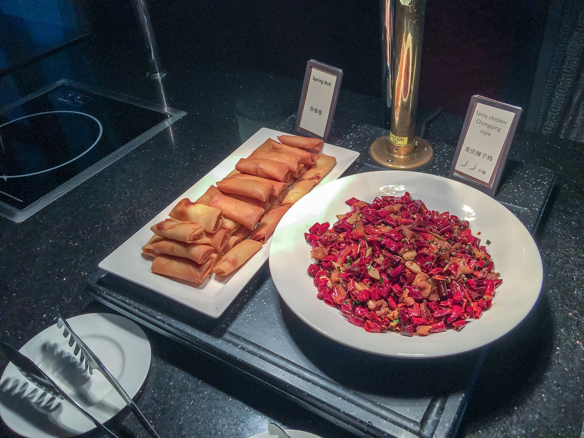 Chinese food at the Hilton Beijing Capital Airport Club Lounge.