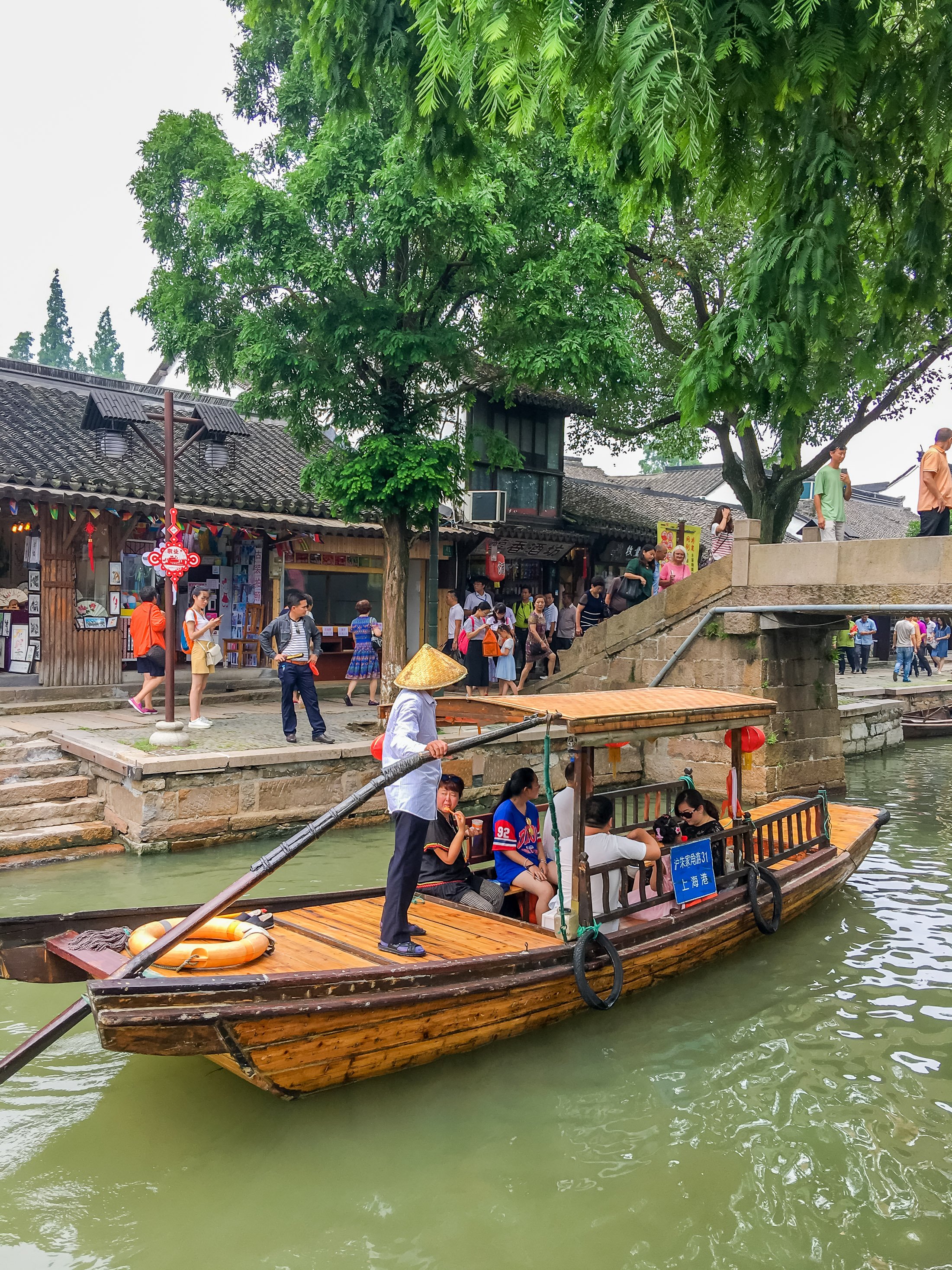 Discover the  Zhujiajiao Water Town near Shanghai - How to get to Zhujiajiao Water Town from Shanghai