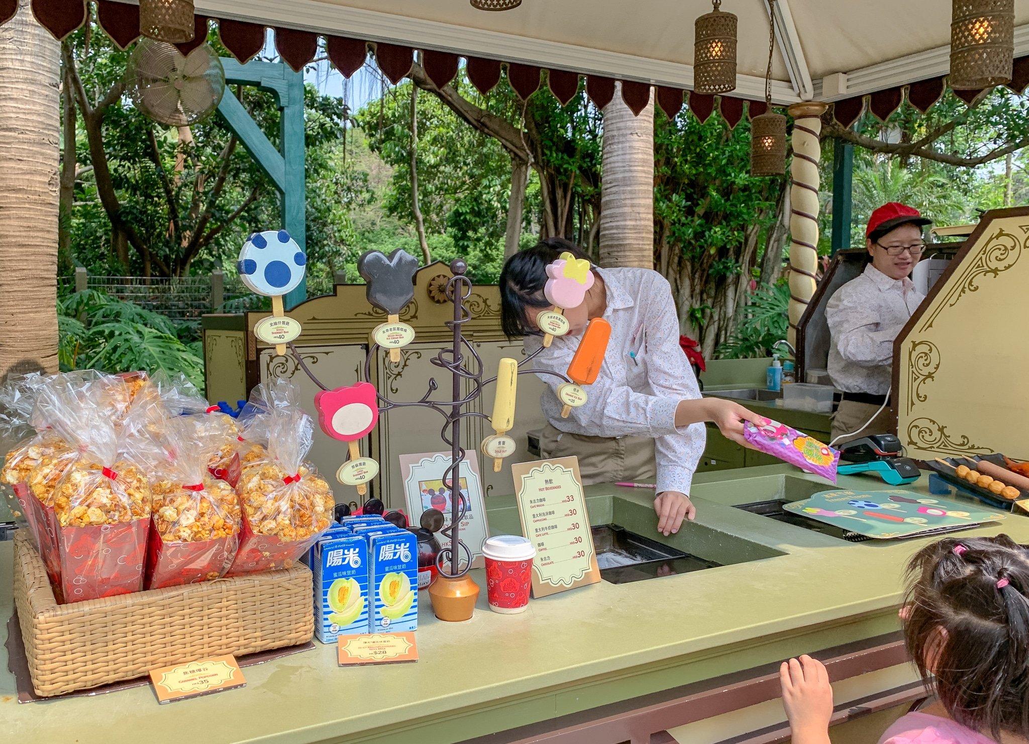 Frozen dessert cart in Mystic Point at Hong Kong Disneyland