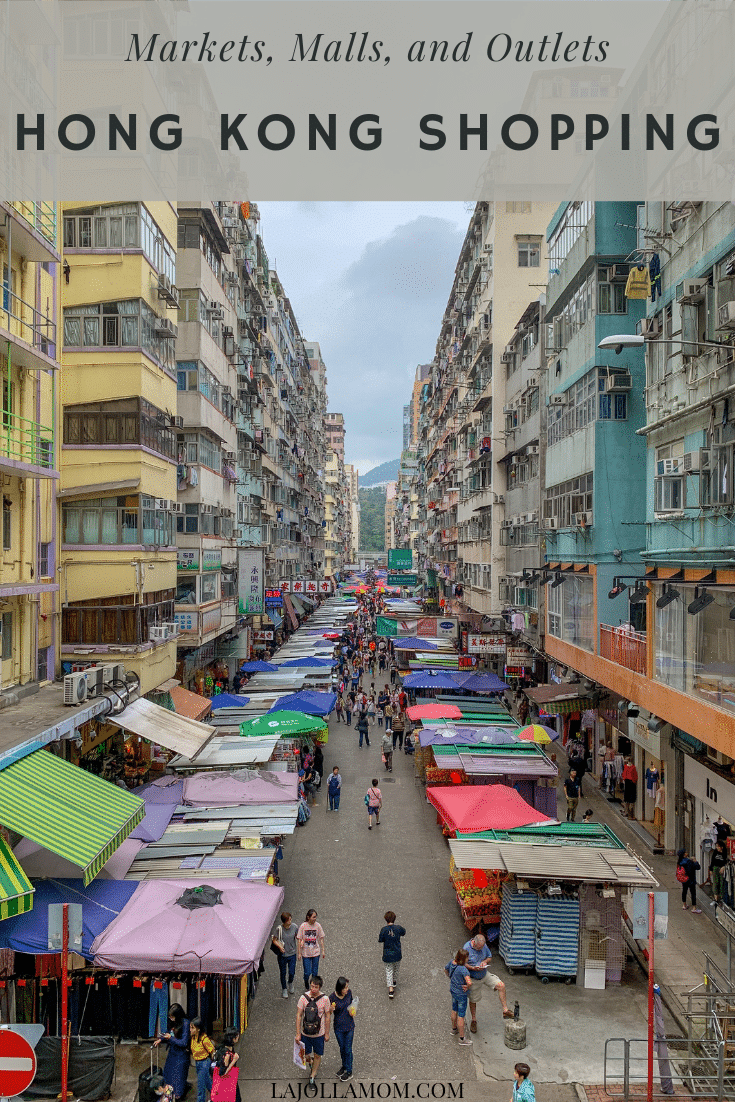 A list of the best Hong Kong shopping including markets, luxury malls, boutiques, outlets, stores, and shopping streets I visit regularly.