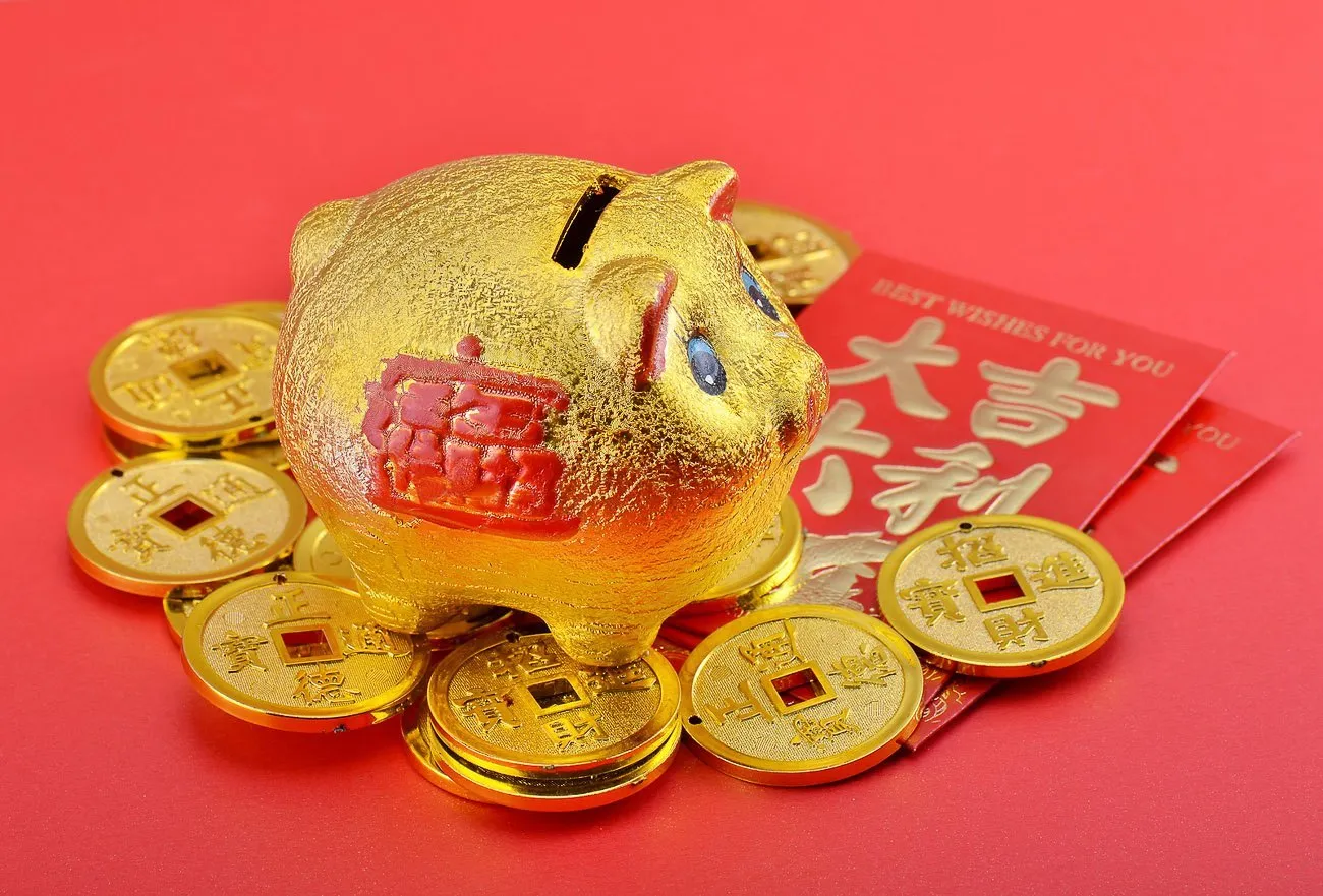 Learn why Year of the Golden Pig is one of the most auspicious in the Chinese zodiac