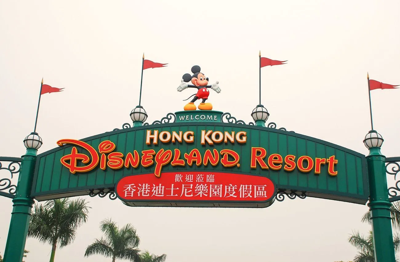 Tips for visiting Hong Kong Disneyland