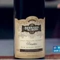 2009 Bernardo Winery Private Reserve Primitivo