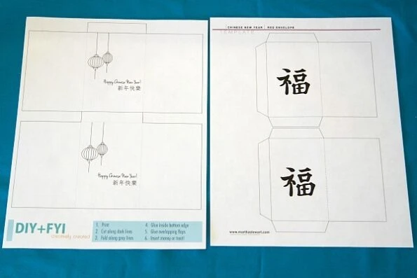 Chinese New Year Red Envelope Printables