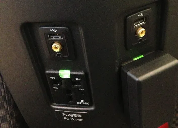 Japan Airlines Dreamliner from San Diego to Tokyo Narita