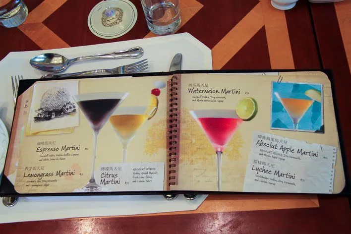 Hong Kong Disneyland Character Dining at Disneyland Hotel Enchanted Garden Restaurant