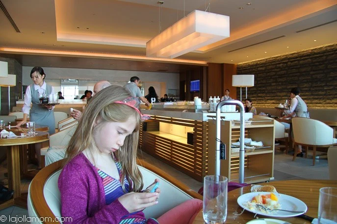 Japan Airlines Sakura Lounge Tokyo Narita Airport Main Building