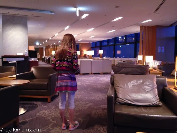 Japan Airlines Sakura Lounge Tokyo Narita Airport