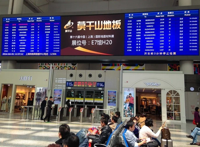 china high speed trains at shanghai hongqiao station