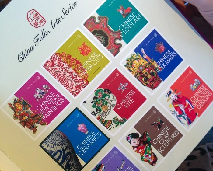 china family vacation folk art books