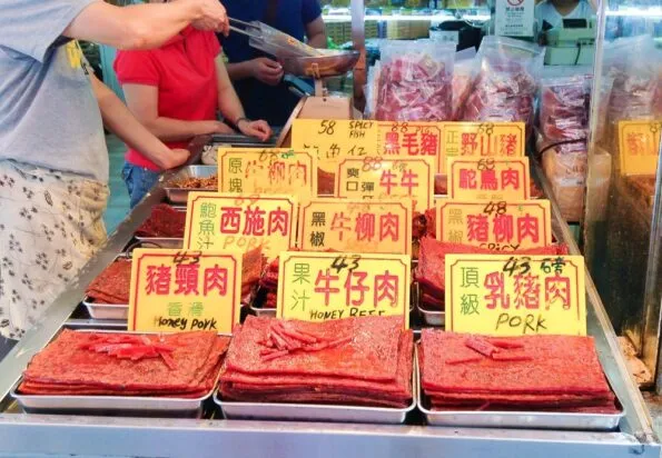 Bakkwa, a Chinese delicacy, sold on the streets of Macau