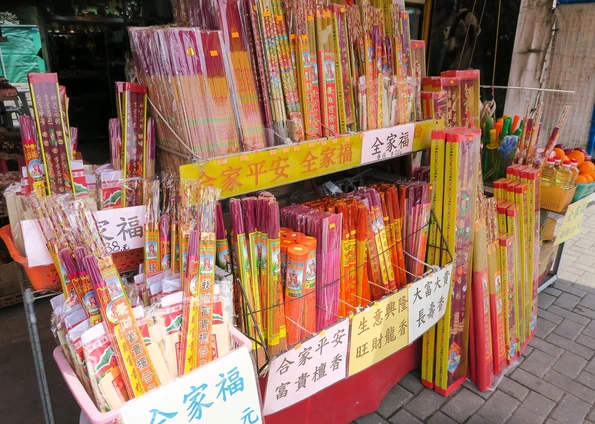 You can buy incense to offer at the Po Lin Monastery in Hong Kong
