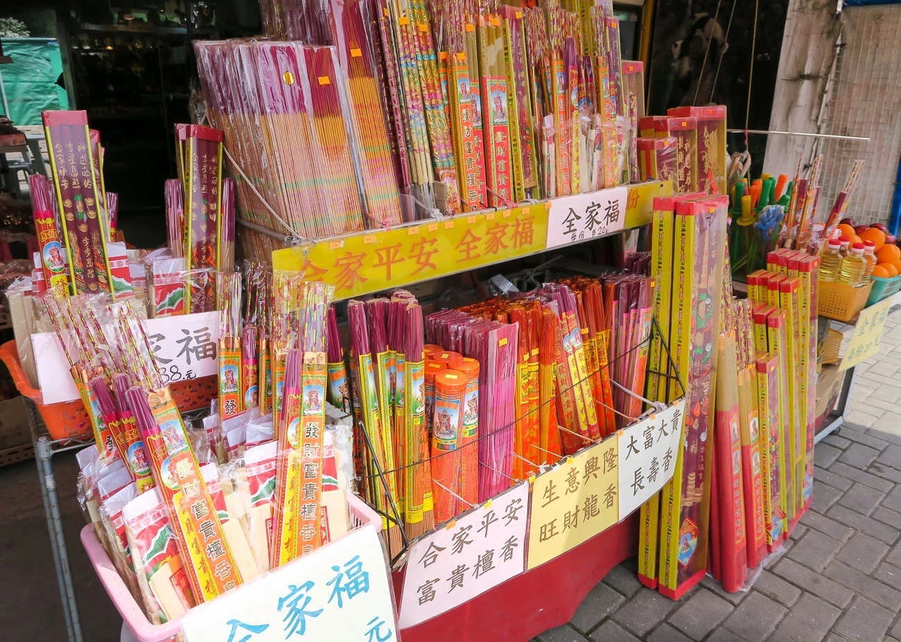 You can buy incense to offer at the Po Lin Monastery in Hong Kong