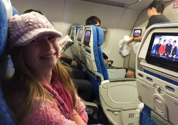 A shot of what our Dragonair economy cabin was like.