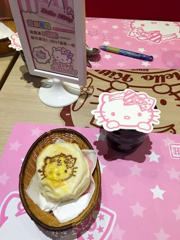 Bread course at the Hello Kitty Kitchen and Dining cafe in Taipei, Taiwan.