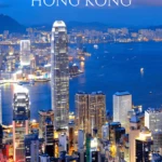 Finally. This is the list I email to my friends and readers when they tell me they're planning a Hong Kong trip. It's what I used to do when I lived there and still do when I visit.