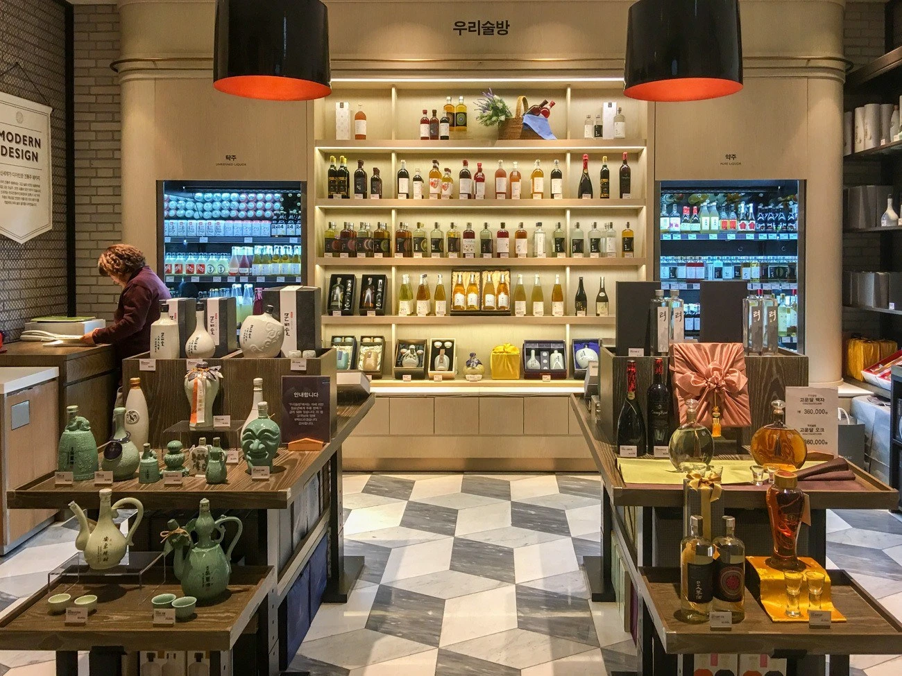 A variety of nice soju is sold in the food hall at Shinsegae department store in Seoul.