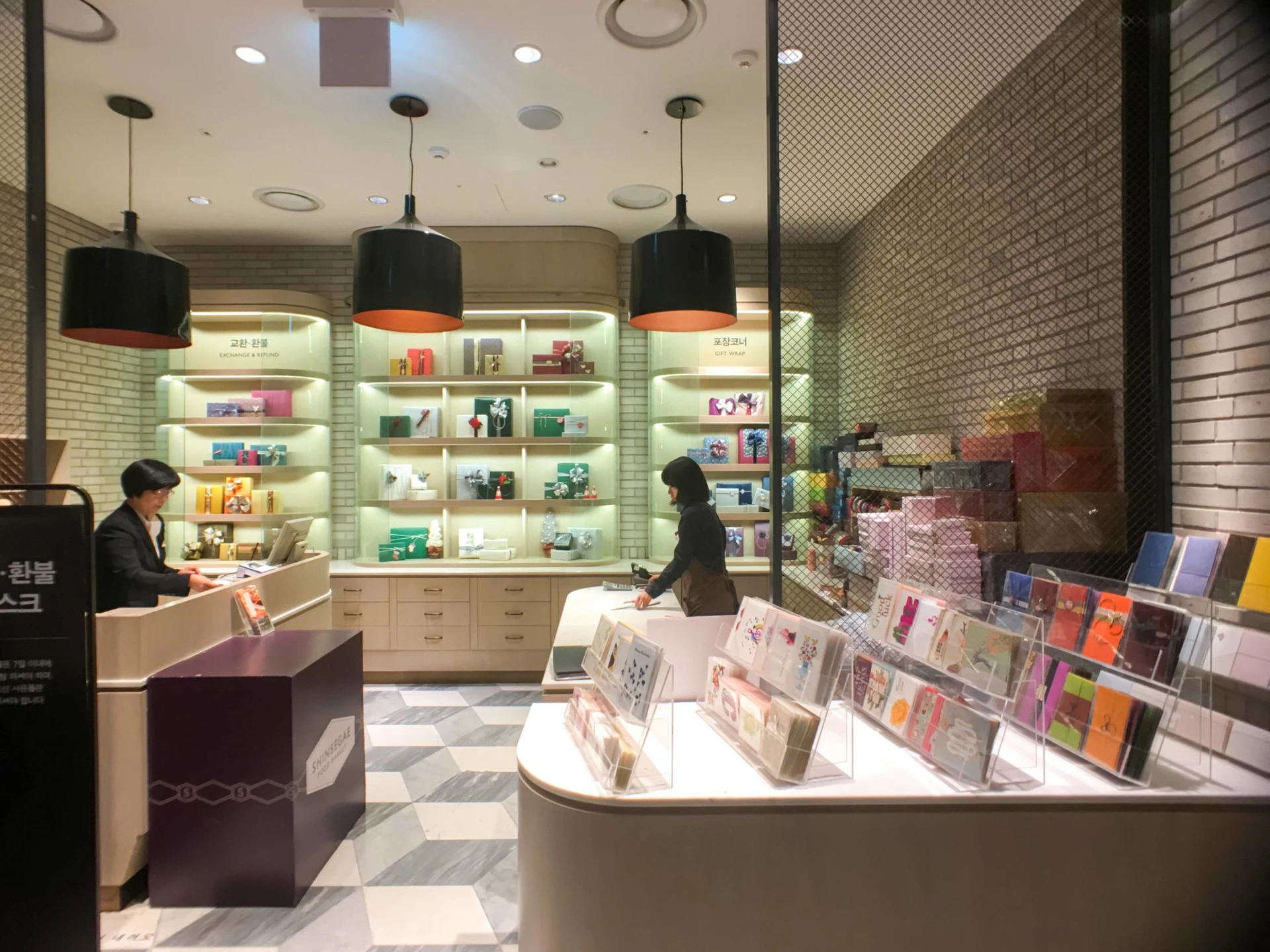 Items at Shinsegae department store in Seoul can be beautifully gift wrapped here.