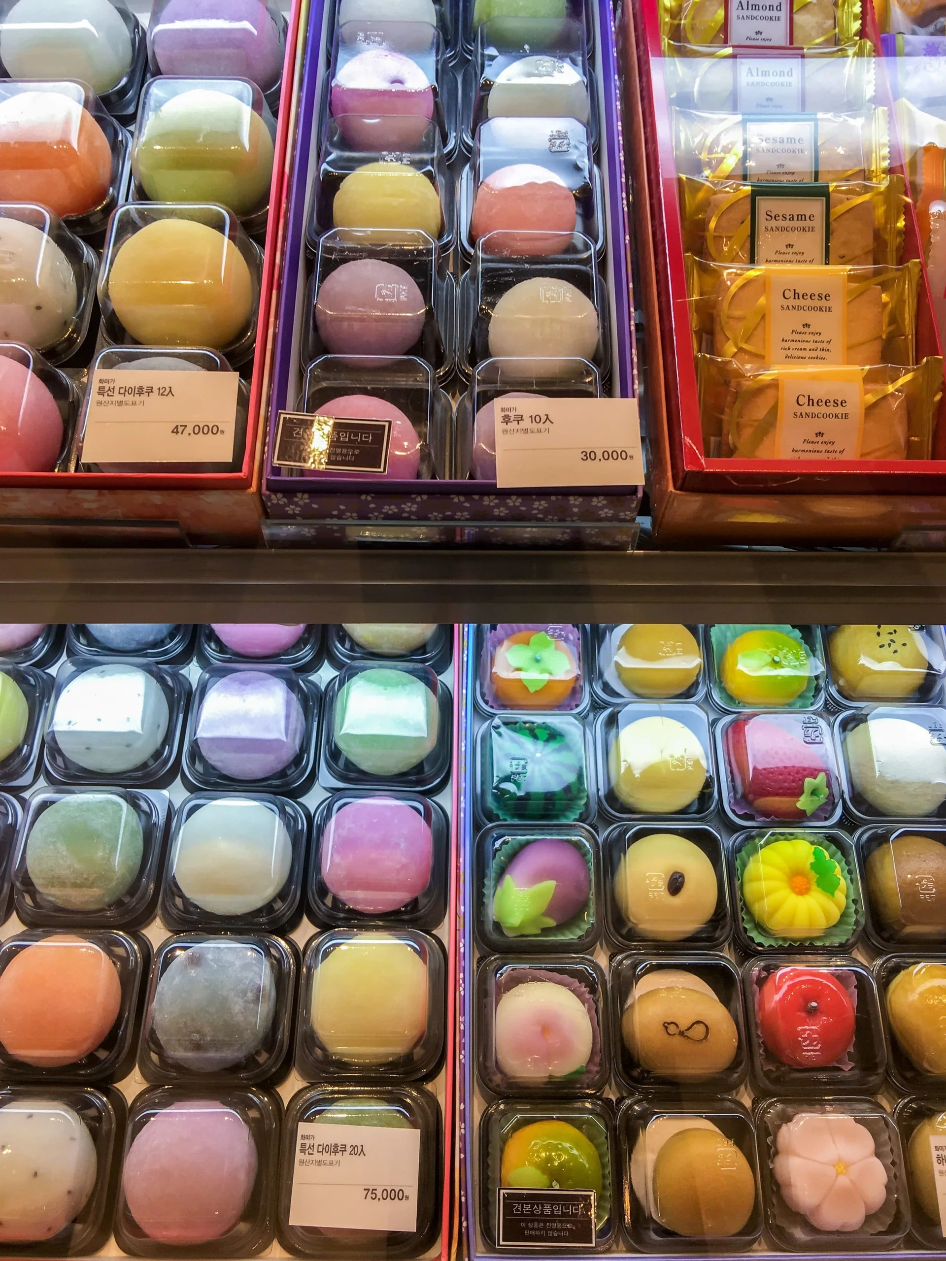 The Shinsegae food hall in Seoul also has beautiful candies, marzipan, chapssaltteok and other desserts to gawk at.