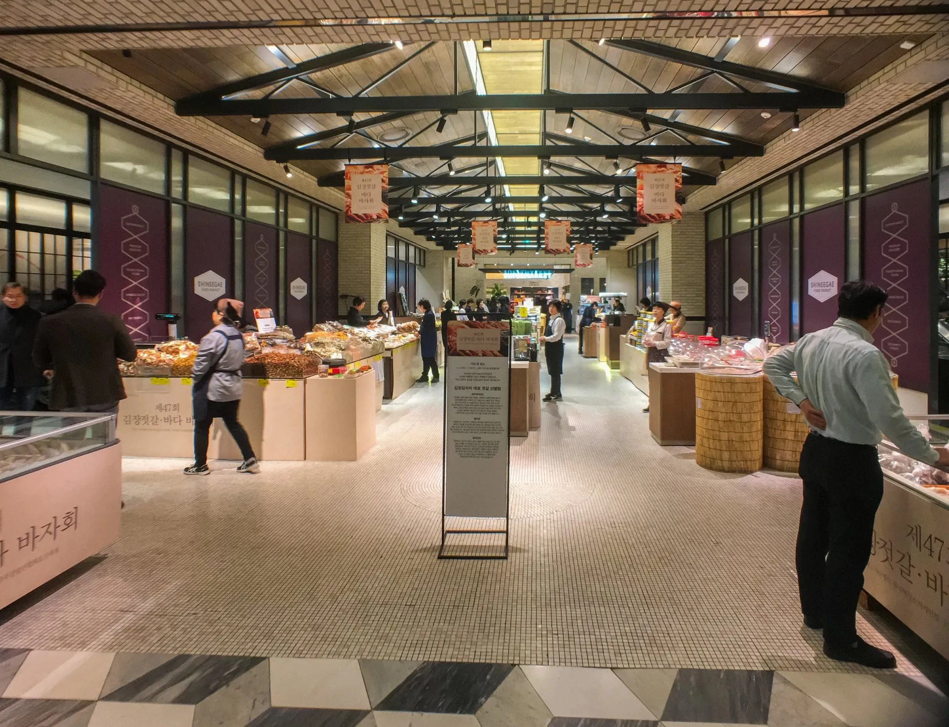 The entrance to the market at Shinsegae department store in Seoul.