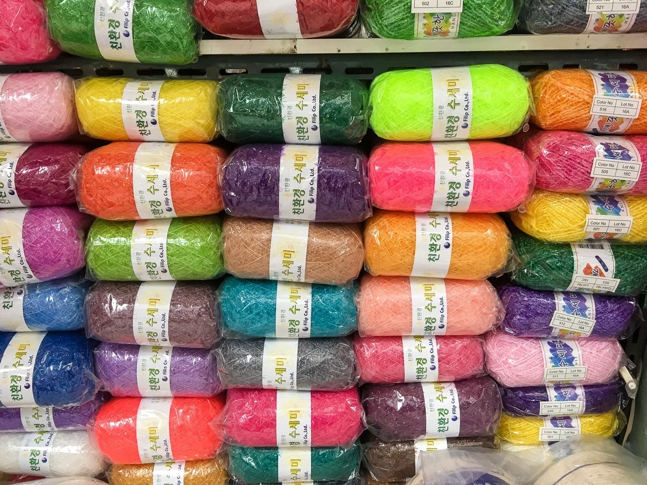 Crafting supplies can also be found at Nandaemun Market in Seoul.