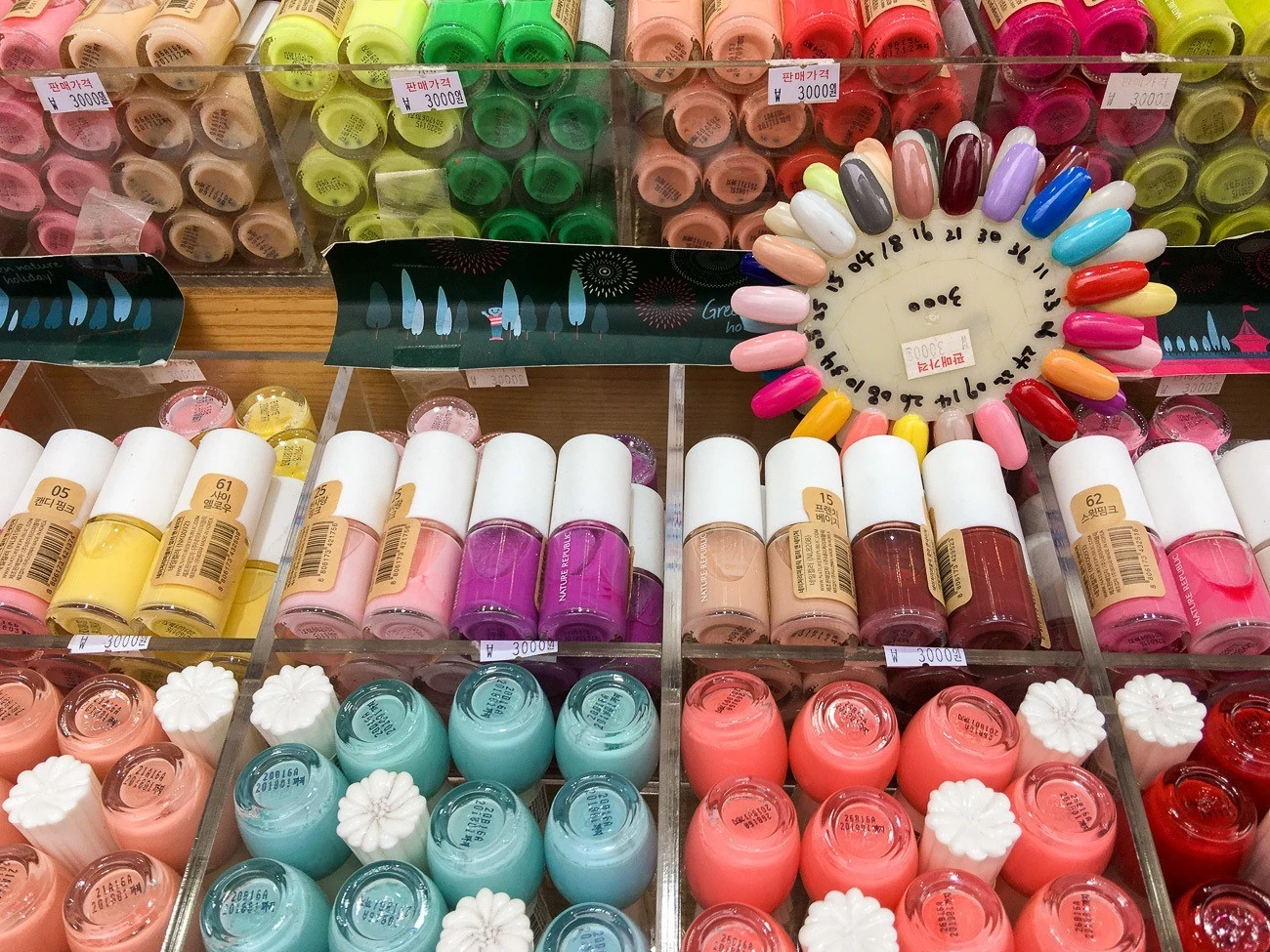 Korean beauty products can, of course, be found at Namdaemun Market in Seoul.