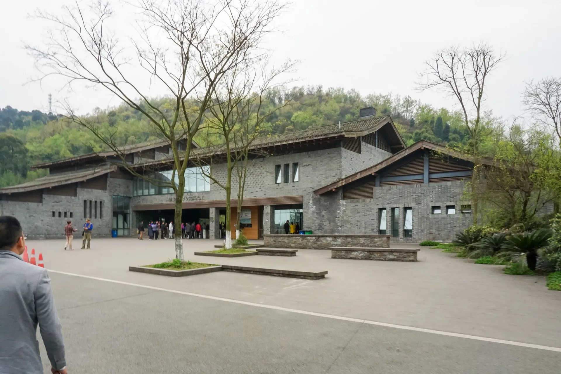 The entrance to Dujiangyan Panda Base in China