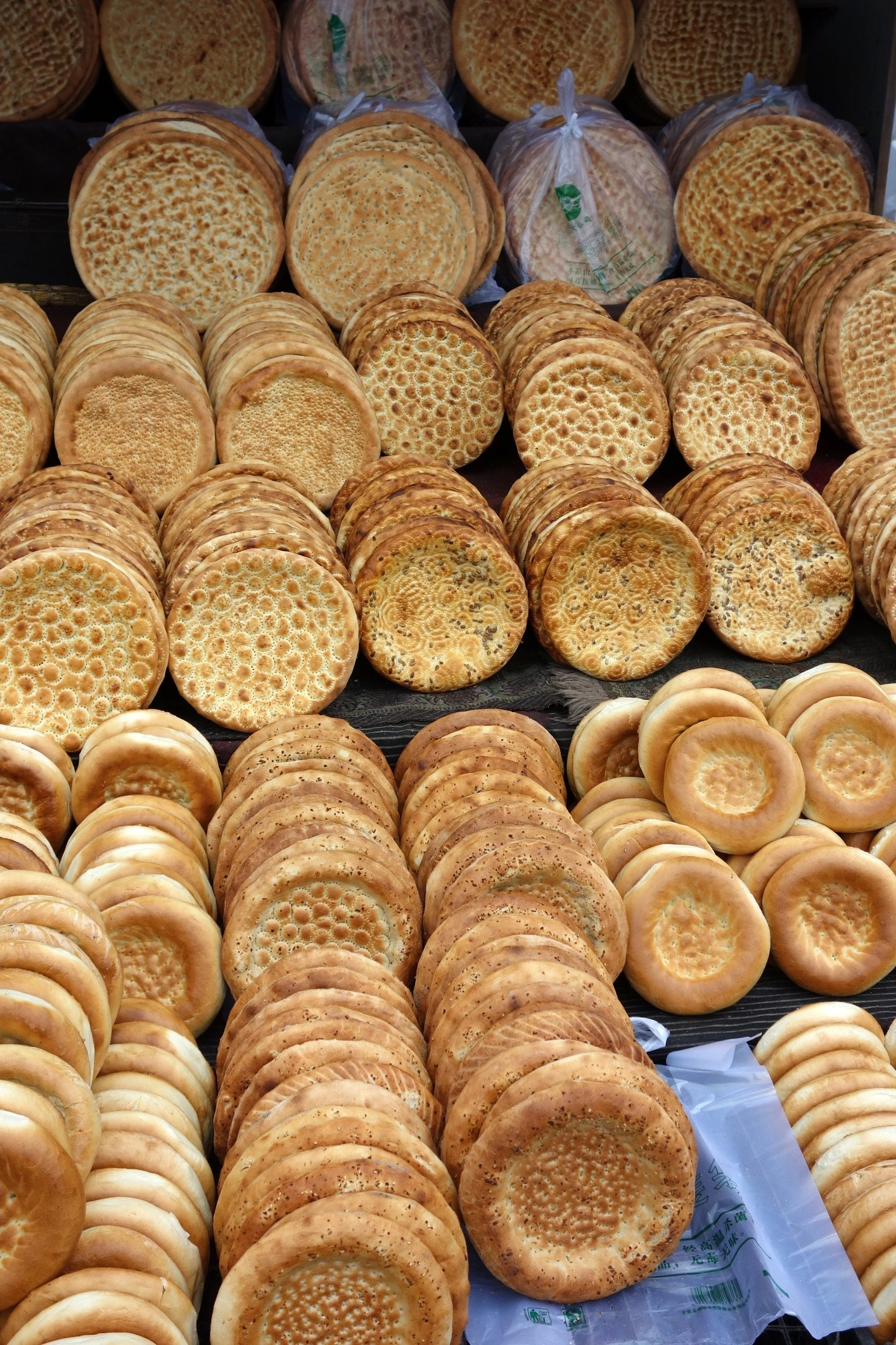Nang bread is a very popular food in Urumqi, China.