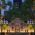 See why The Temple House is the best luxury hotel in Chengdu. Our review.