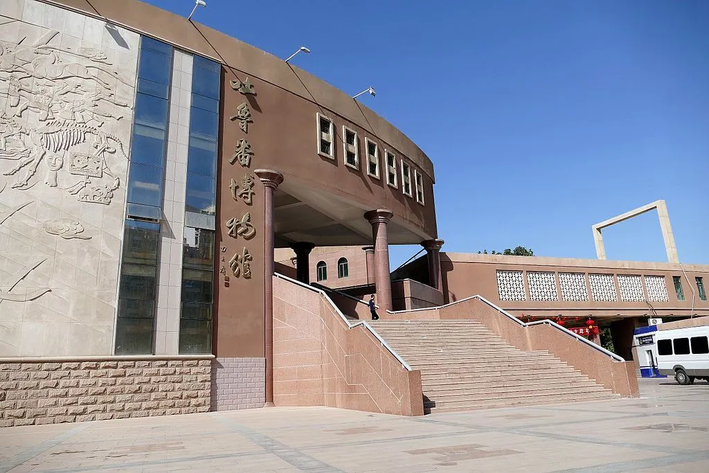 The Turpan Museum is quite impressive, has dinosaur bones and is one of the city's best things to do.