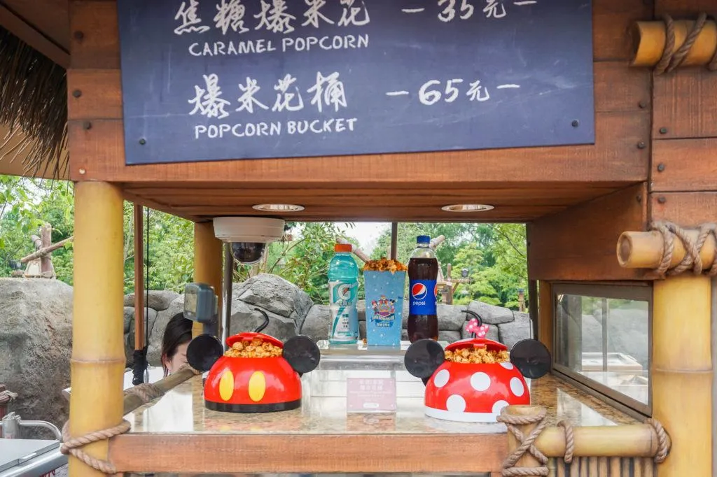 The popcorn cart menu at Shanghai Disneyland.