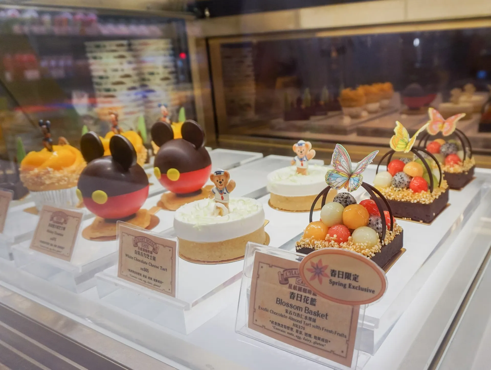 Pastries at Disney Explorers Lodge, a Hong Kong Disneyland hotel.