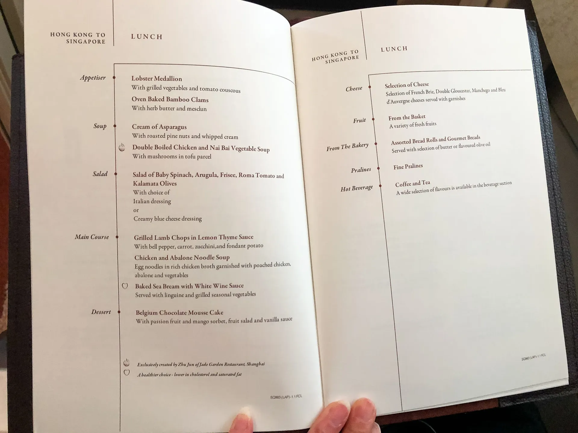 Lunch menu on Singapore Airlines in first class suites