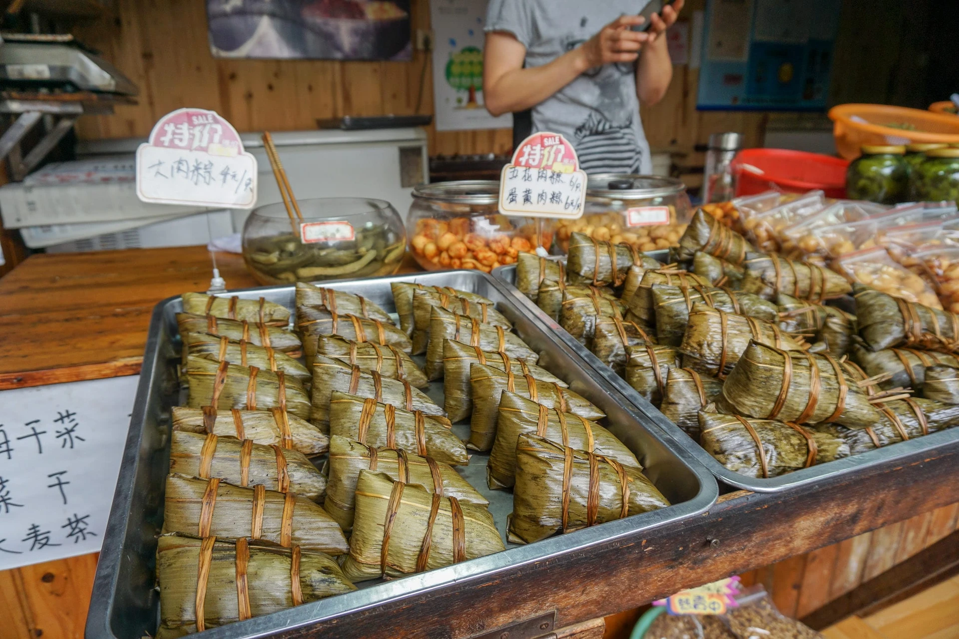 Chinese sticky rice wrapped in lotus leaf at Zhujiajiao