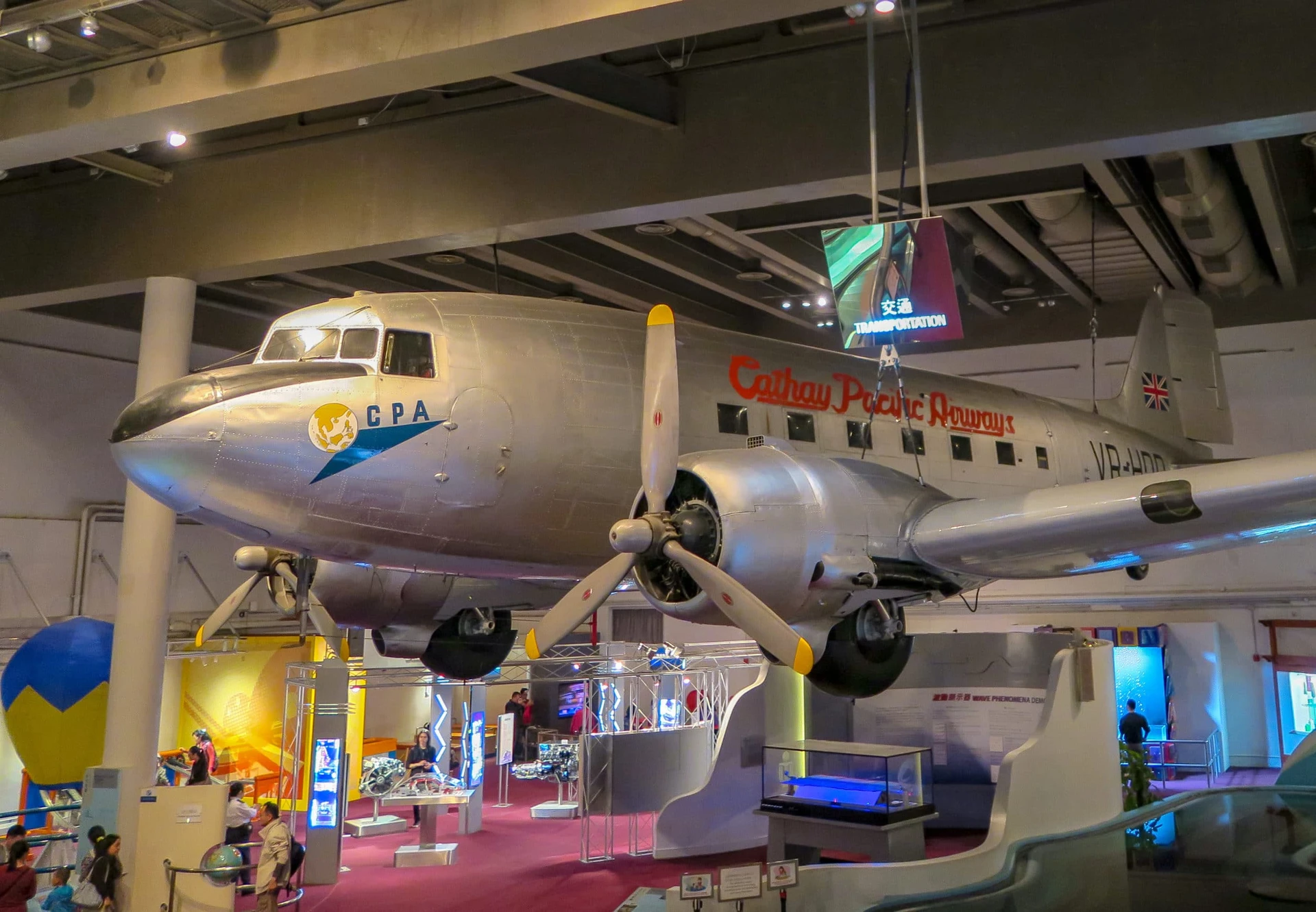 Hong Kong Science Museum with Cathay Pacific DC3 hanging from the ceiling