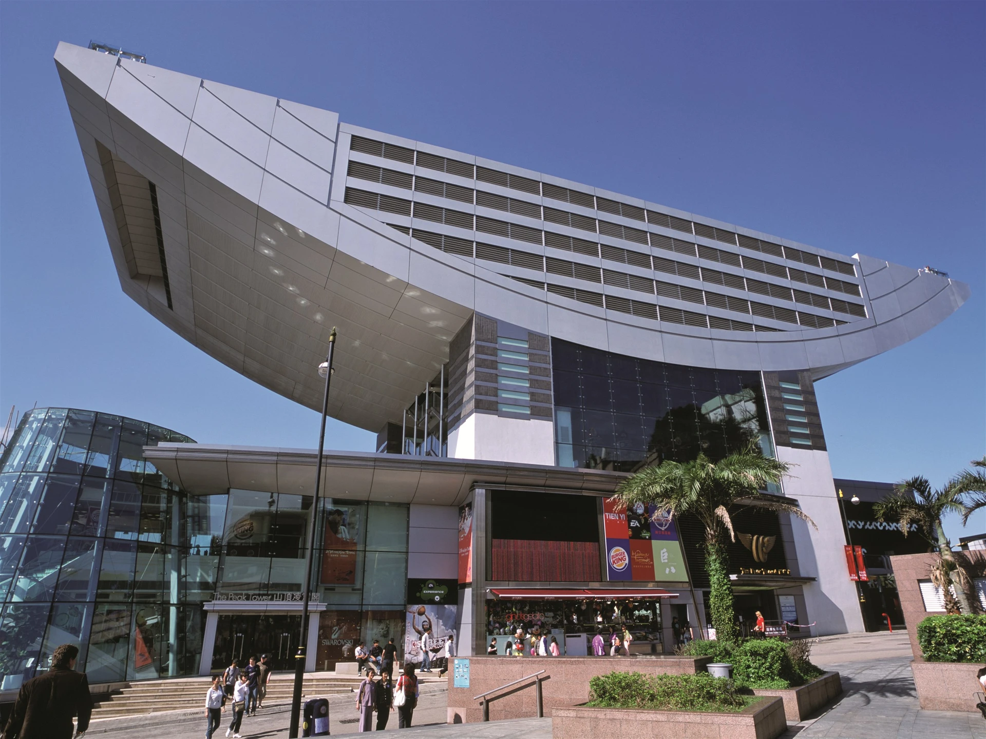 The Peak Tower with Observation Deck