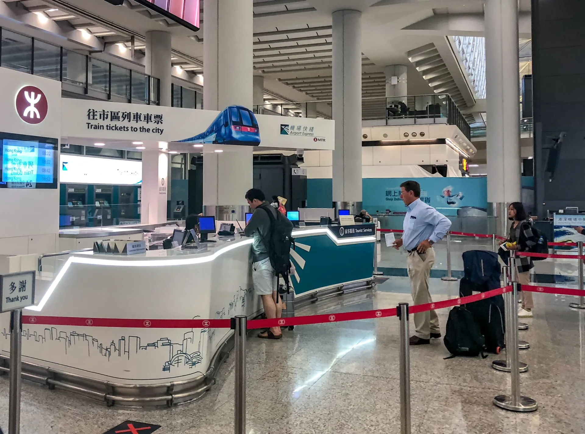 Buy Hong Kong Airport Express tickets