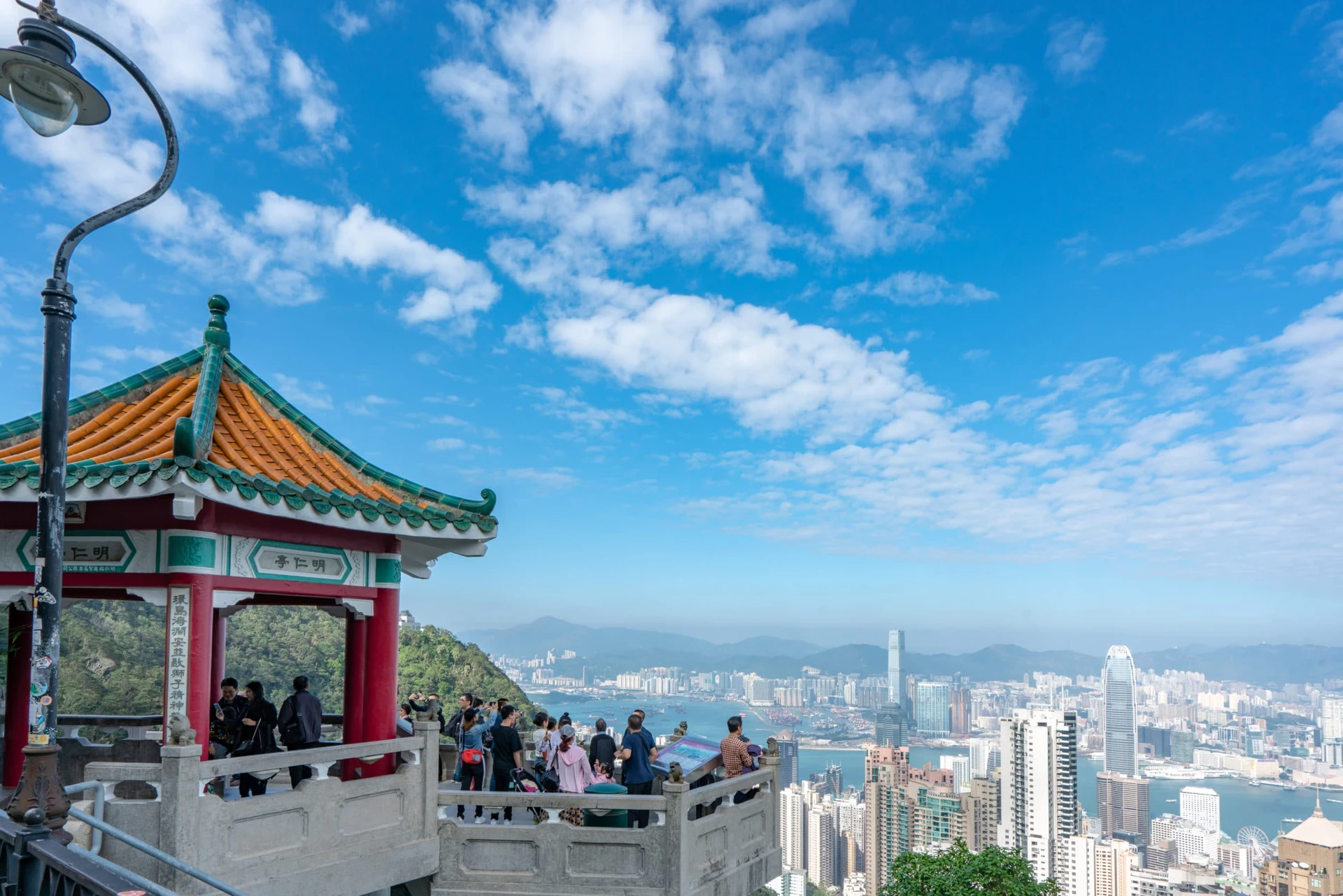 Lion's Pavilion at Victoria Peak in Hong Kong