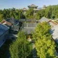 Best Beijing Hotels: Aman Summer Palace