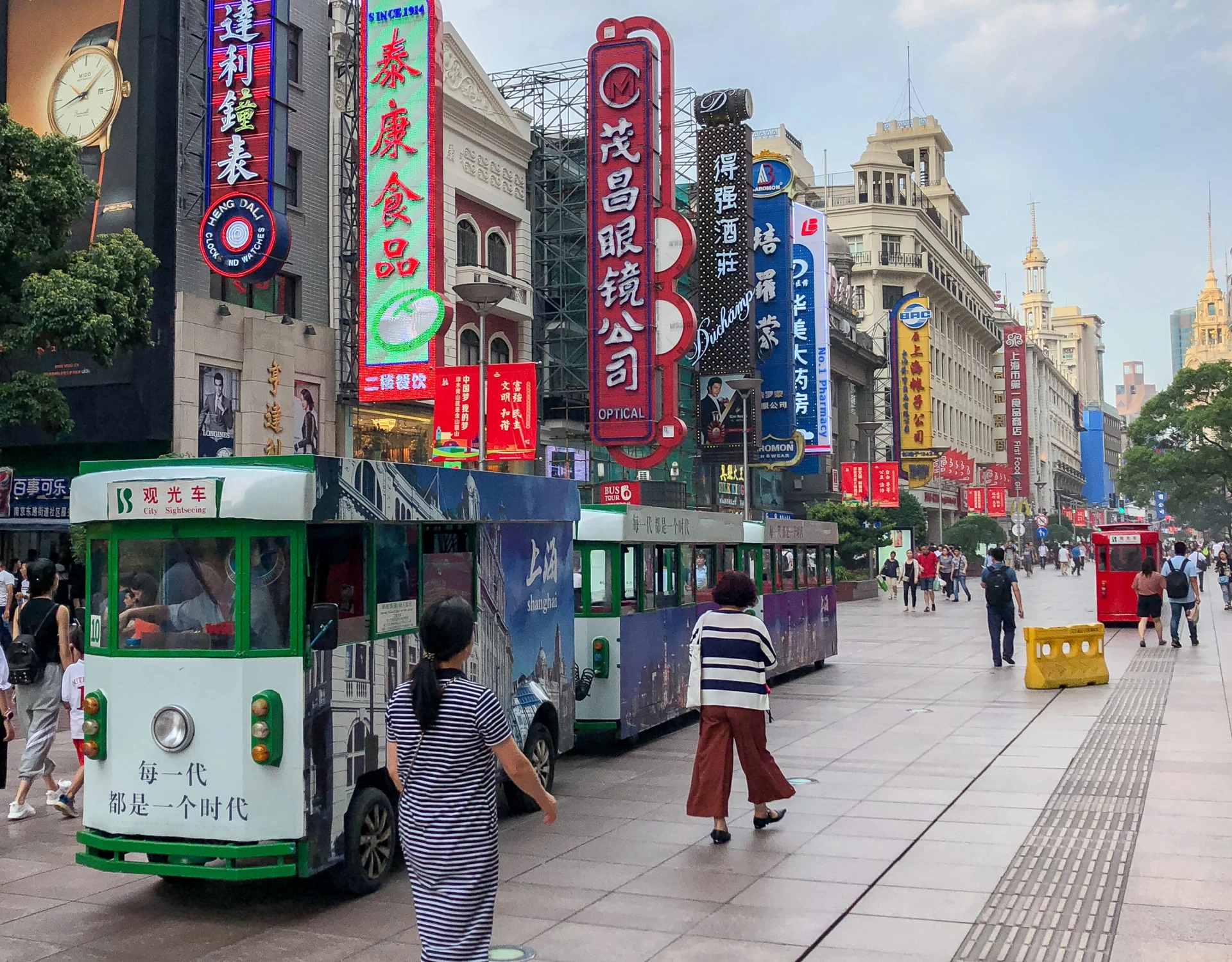 Things to do in Shanghai: Nanjing Road