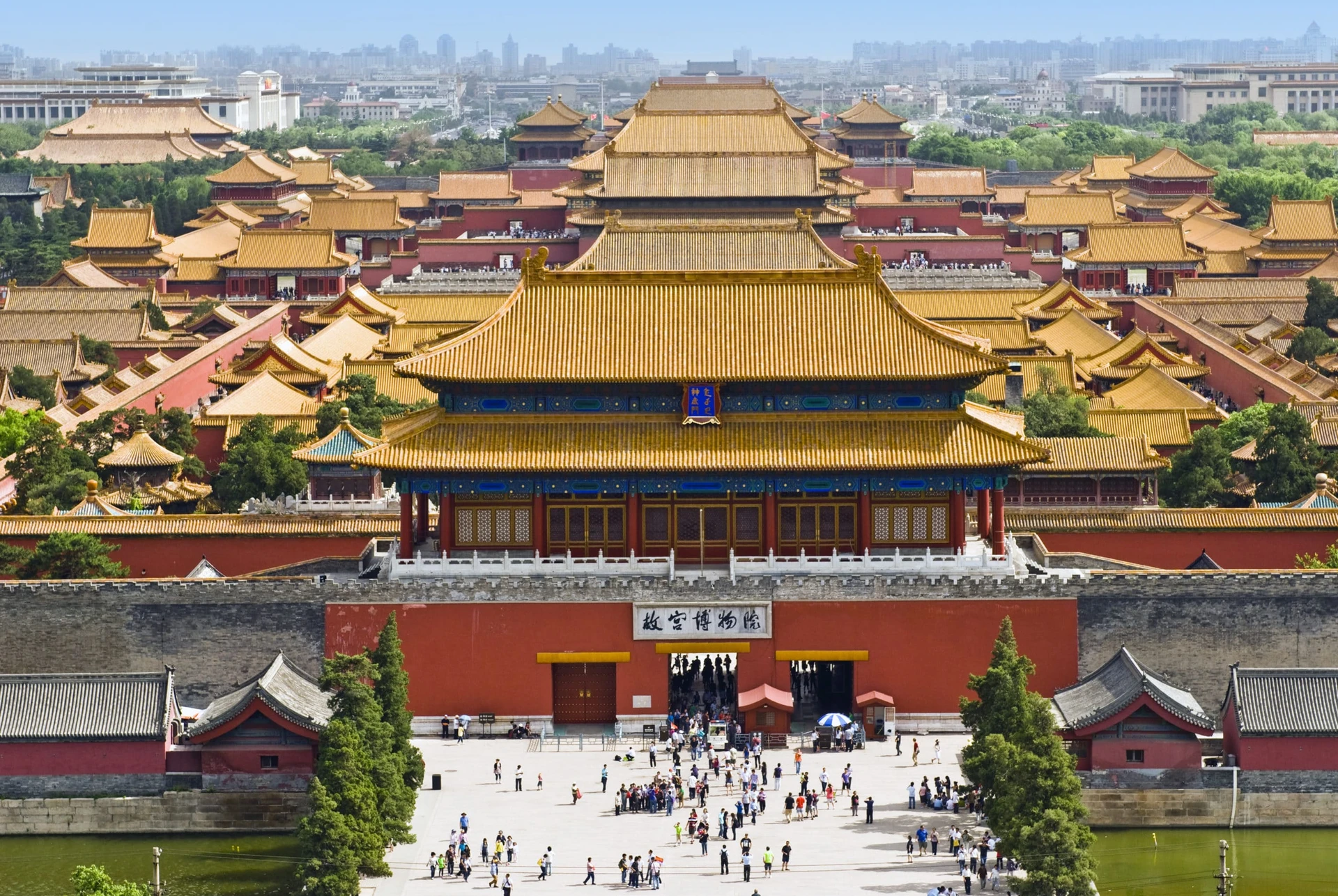 Things to do in Beijing: Forbidden City