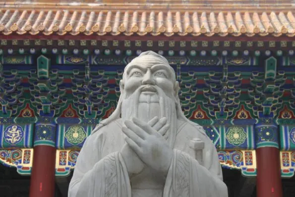 Beijing travel tips: Confucius Temple