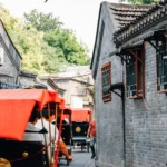 A list of the best things to do in Beijing, China from the Great Wall to street food.