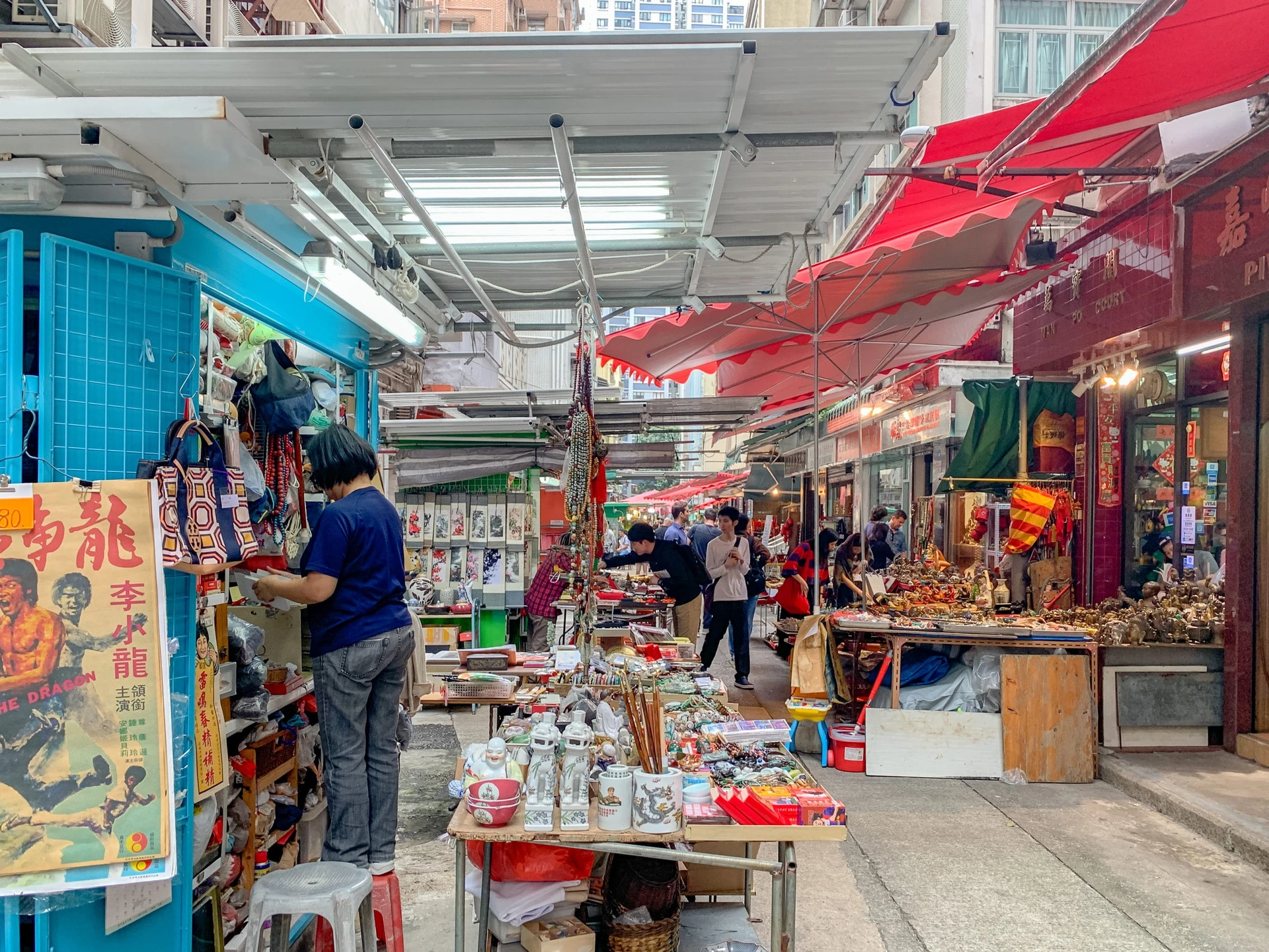 Hong Kong Shopping: Cat Street Market